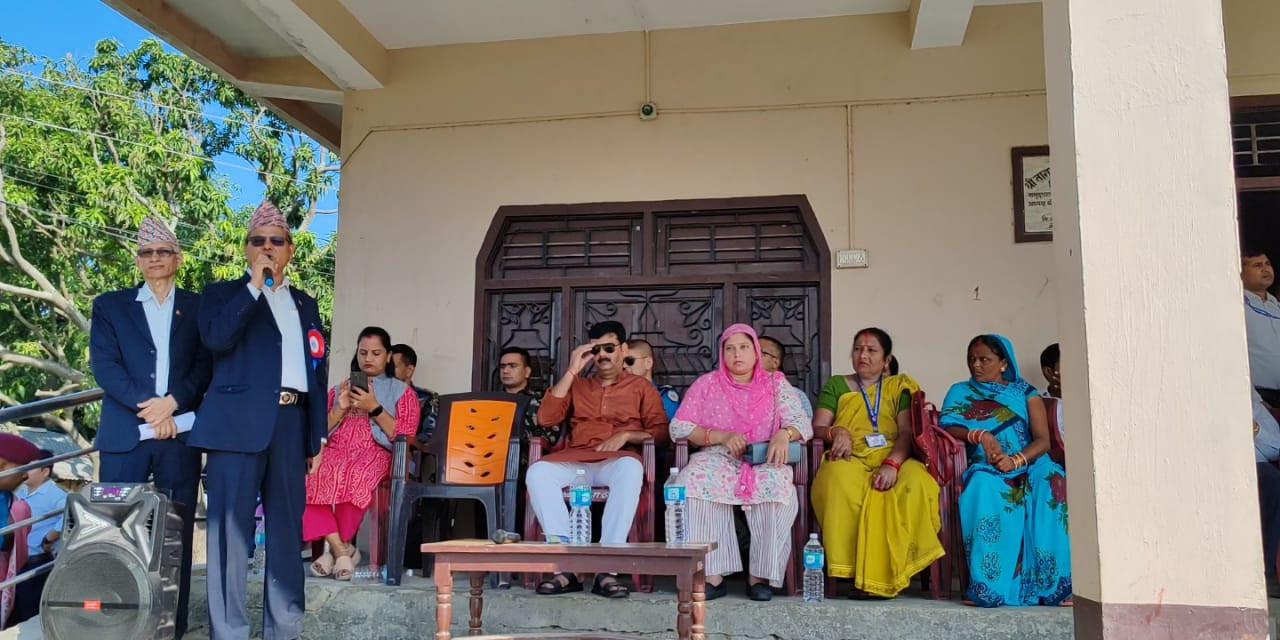 ९ औं संविधान तथा राष्ट्रिय दिवसः २०८० असोज ३ गते